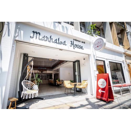Marhaba House