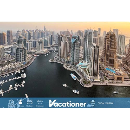 Marina Gate 2 - High Rise One Bed with Marina View