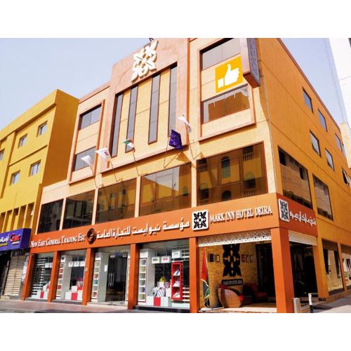 Mark Inn Hotel Deira