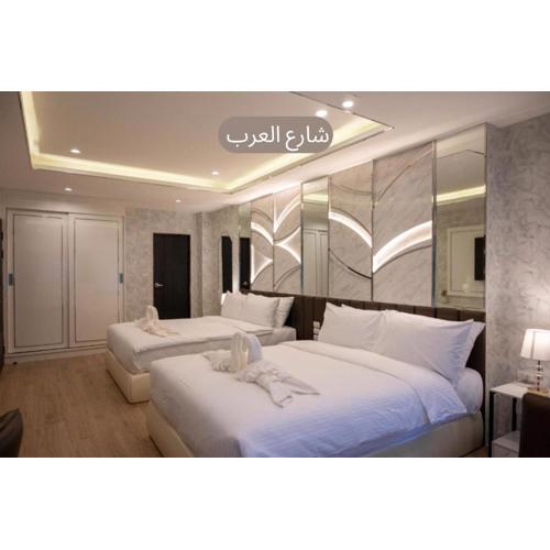 Masa Hotel فندق الماسة شارع العرب