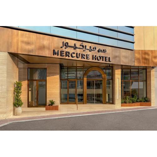 Mercure Abu Dhabi Downtown
