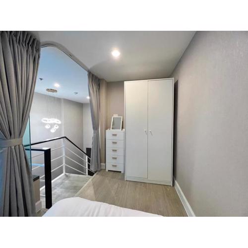 Metro sky prachachuen