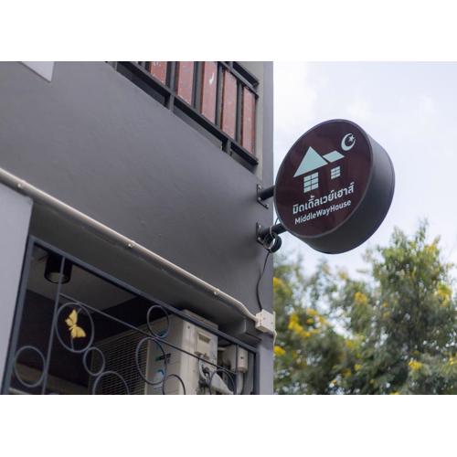 MiddleWay House Bangkok