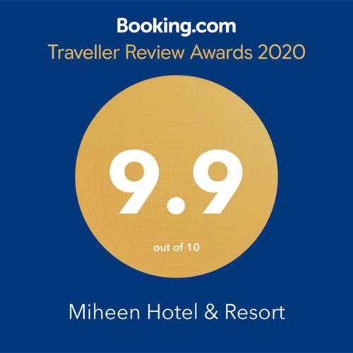 Miheen Hotel & Resort - Anuradhapura