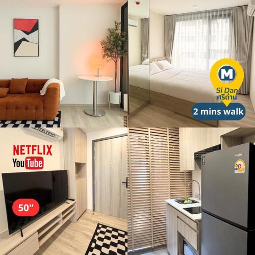 Minimal Cozy Stay 2 Mins to Si Dan MRT 14nights minimum