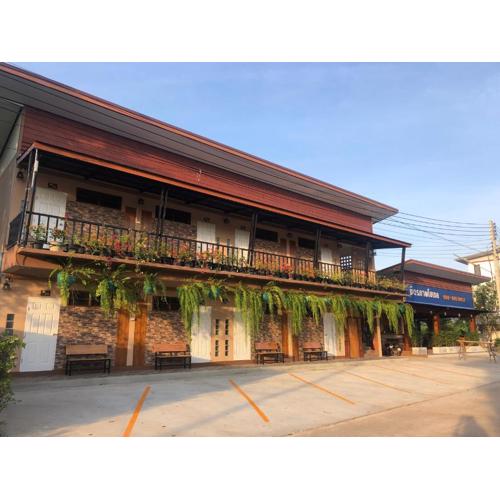 มิตรภาพโฮเทล ( Mittrapap Hotel )