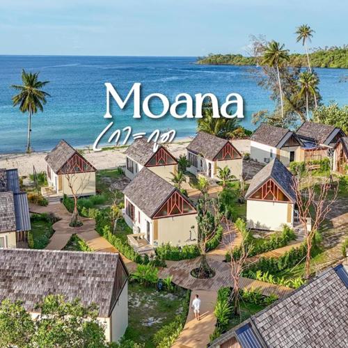 Moana Resort Koh Kood