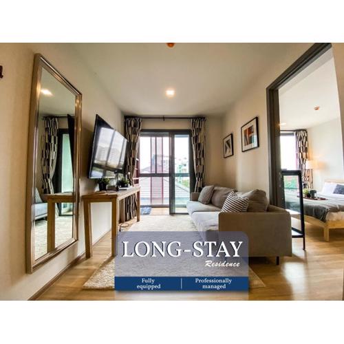 Modern-Design Apt 45 sqm - Ultra Fast WiFi - Ekamai