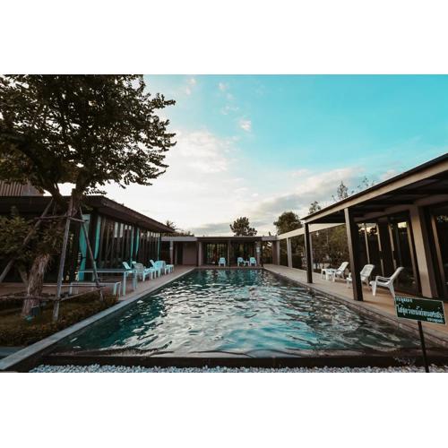 Maha Sarakham Province 