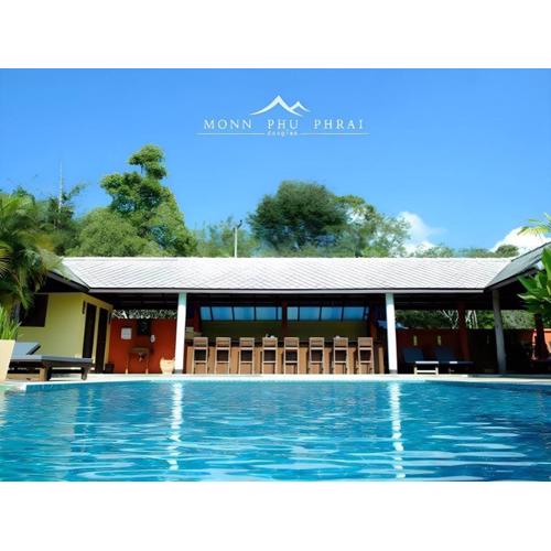 Monn Phu Phrai