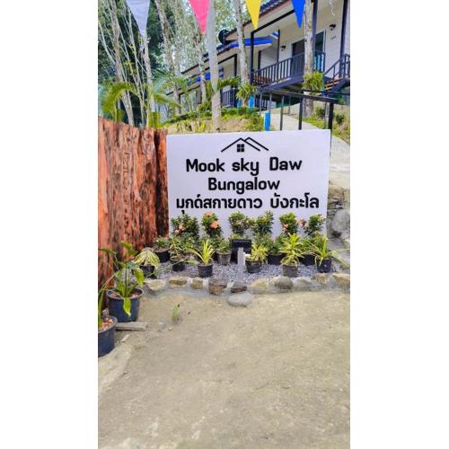 MookSkyDawBungalow