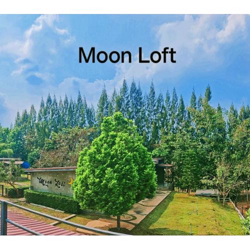 Moon Loft (มูน ลอฟท์) - บ้านเพื่อน เขาใหญ่ ที่พัก อาหารและเครื่องดื่ม