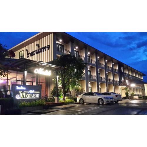 Morage Hotel