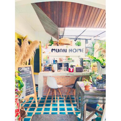 ม่วนโฮม muan home café&stay