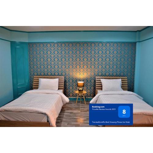 โรงแรมเมืองเพรียวอินน์ Mueang Phriao Inn Hotel