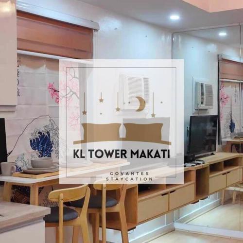 Muji KLTower Makati - Greenbelt - with Pool Access