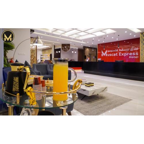Muscat Express Hotel