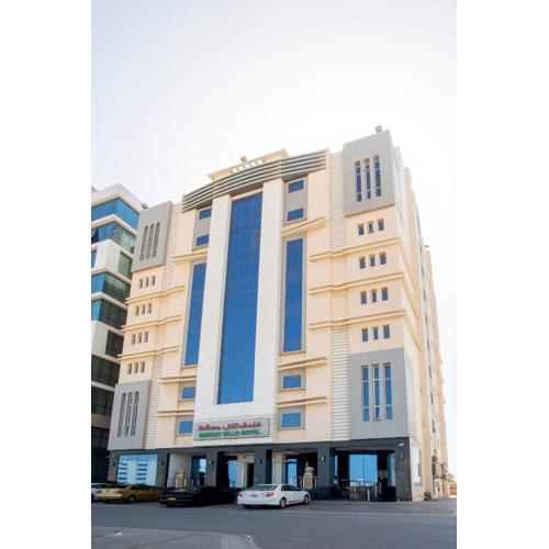 Muscat Hills Hotel