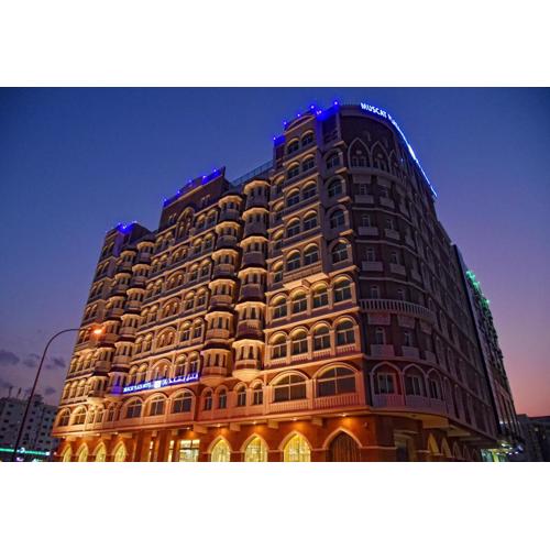 Muscat Plaza Hotel
