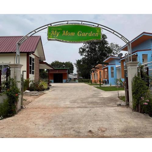 My mom garden มายมัม การ์เด้น