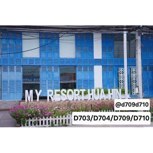 My Resort Hua Hin - by Great Days