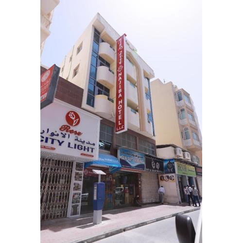 Najiba Hotel