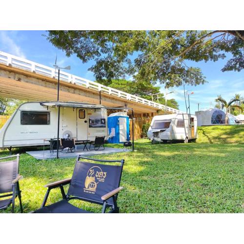 Nakorn resort & cafe