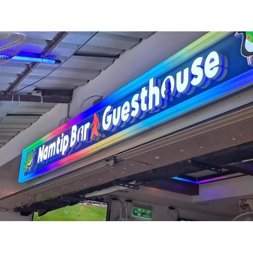 Namtip Bar & Guesthouse