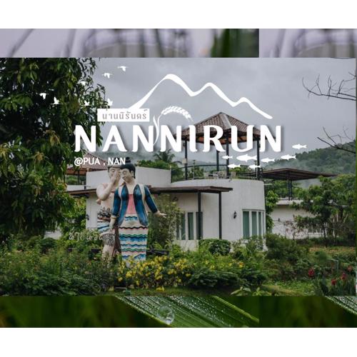 Nannirun Resort