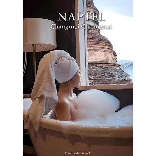 Naptel Changmoi - Thaphae เนปเทล ช้างม่อย ท่าแพ