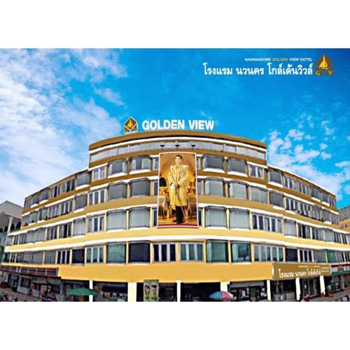 Navanakorn Golden View