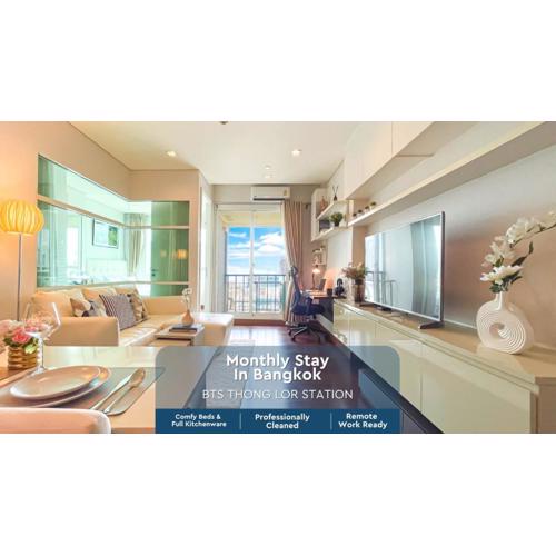 Near BTS Thong Lor l Workspace and Kitchen l Sontana