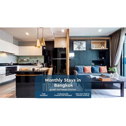 Near MRT l Modern 2BR l Pool and Gym l Sontana