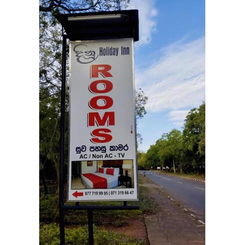 New Dinu Holiday Inn