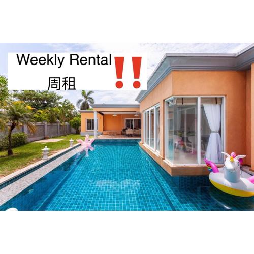 New Modern Thai 4BR Pool Villa in Pattaya - NOT A HOTEL