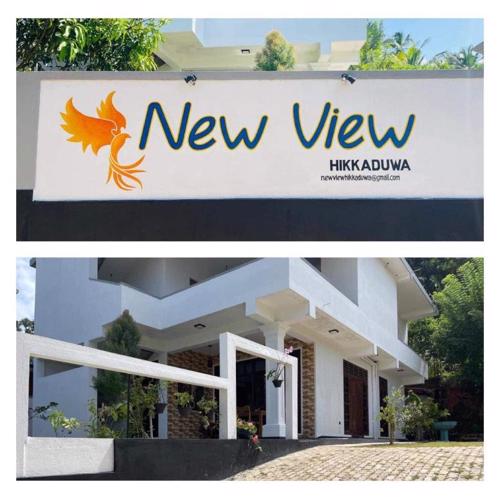 New View Hikkaduwa