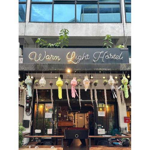 New Warm Light Hostel