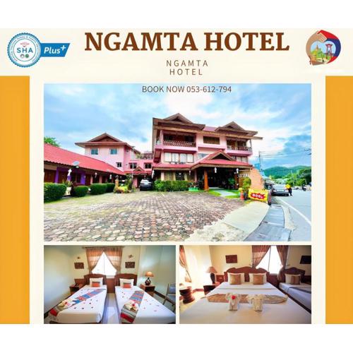 Ngamta Hotel