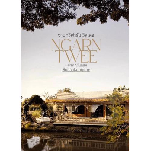 NgarnTweefarm Village