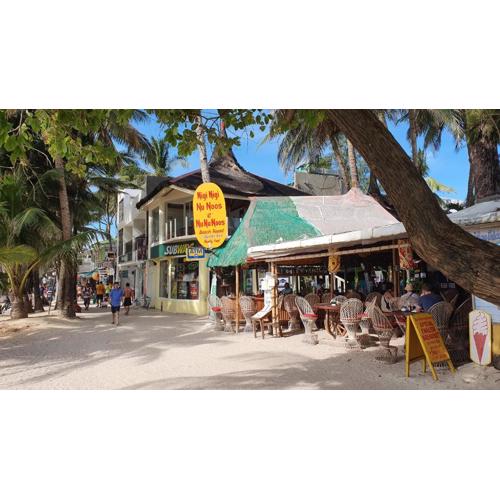 Nigi Nigi Nu Noos 'e' Nu Nu Noos