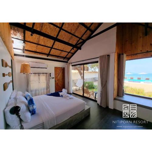 Nitiporn Resort kohphayam & seaagain bar and restaurants