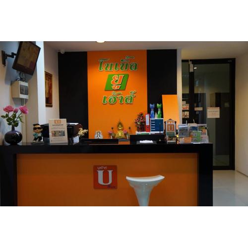 Noble U-house Chiangmai