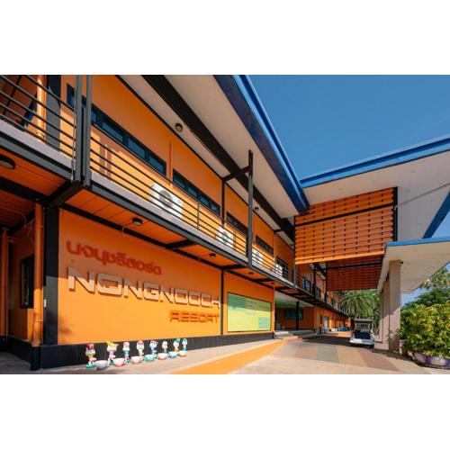 Nongnooch Garden Pattaya Resort