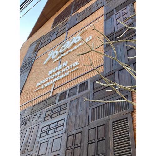 NORN Nimman13 Boutique Hotel Chiang Mai