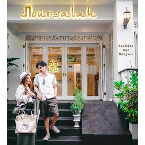 Noursabah Boutique Bed Bangkok