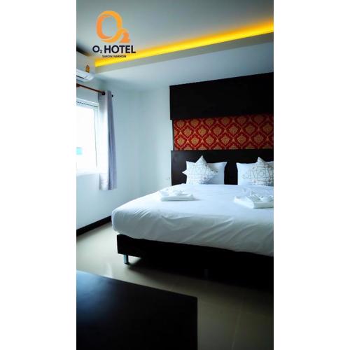 O2 Hotel สกลนคร (โรงแรม โอทู สกลนคร)