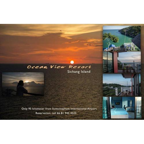 Ocean View Resort - Koh Sichang