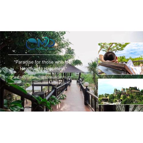 OMD Wellness Resort at Bungasari