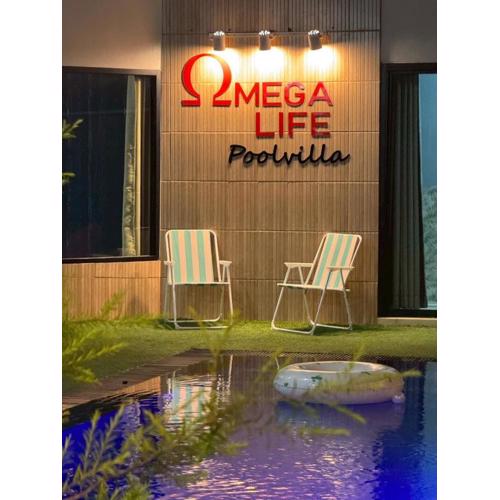 Omega Life Pool Villa Pattaya