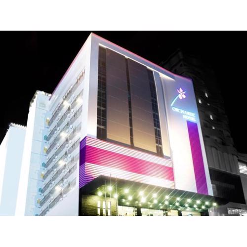 Orchardz Hotel Gajah Mada